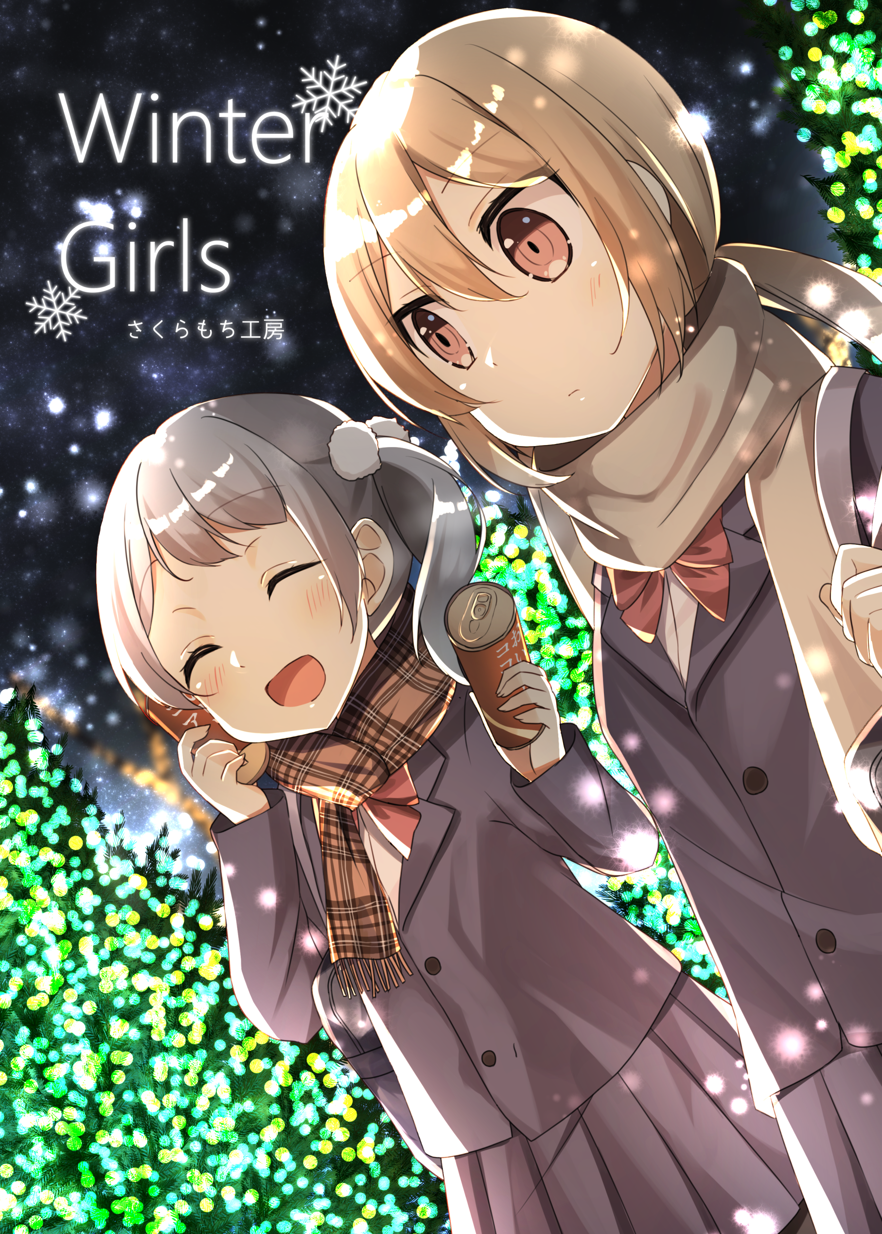 Winter Girls表紙イラスト